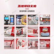 出格是正在